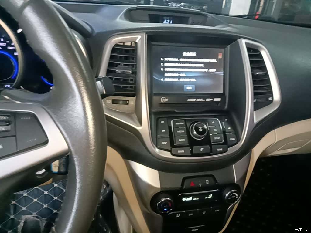 Changan Eado, 2015 13