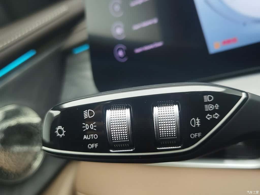 Chery Arrizo 8, 2025 21
