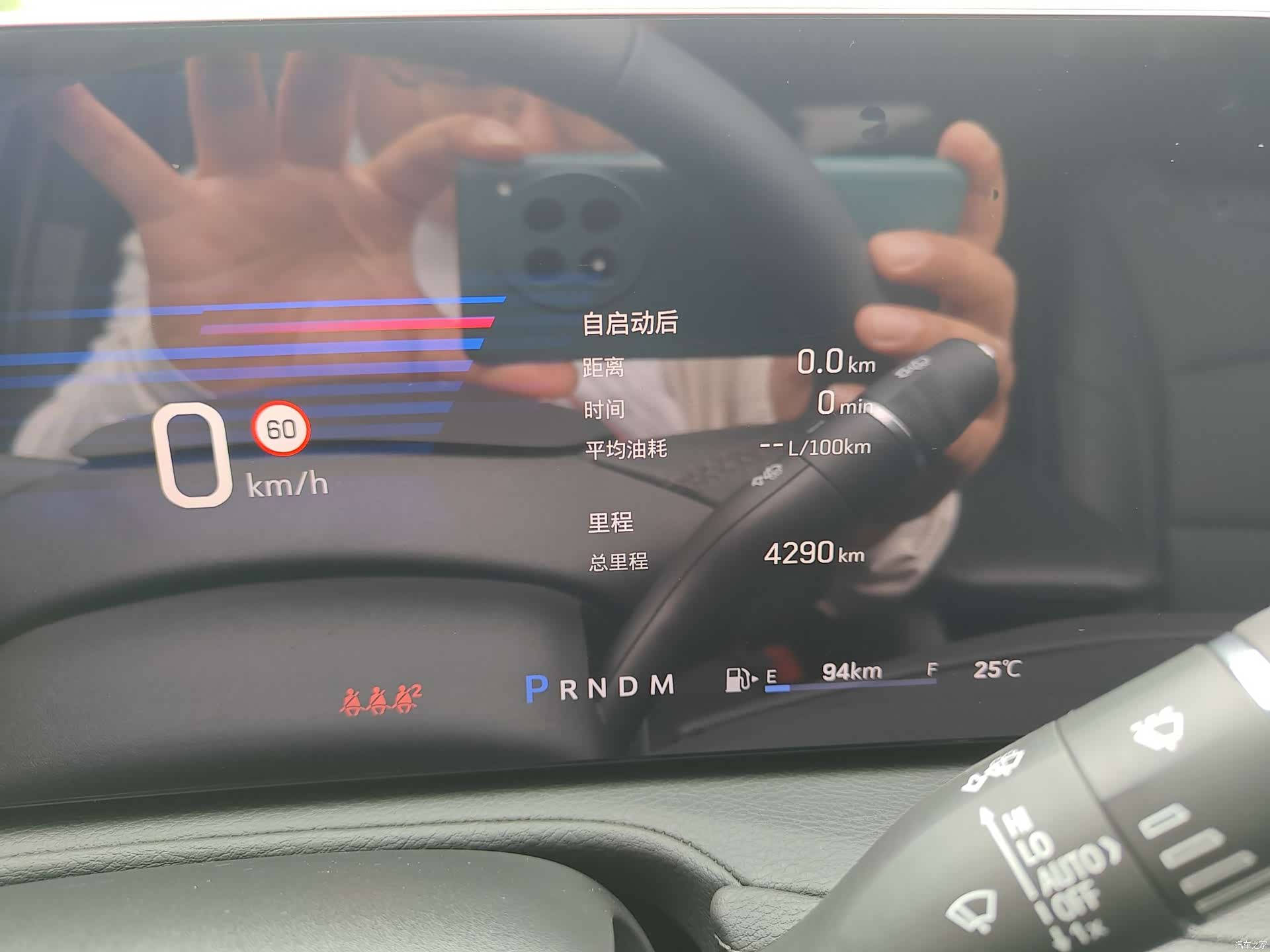 Cadillac XT4, 2025 4