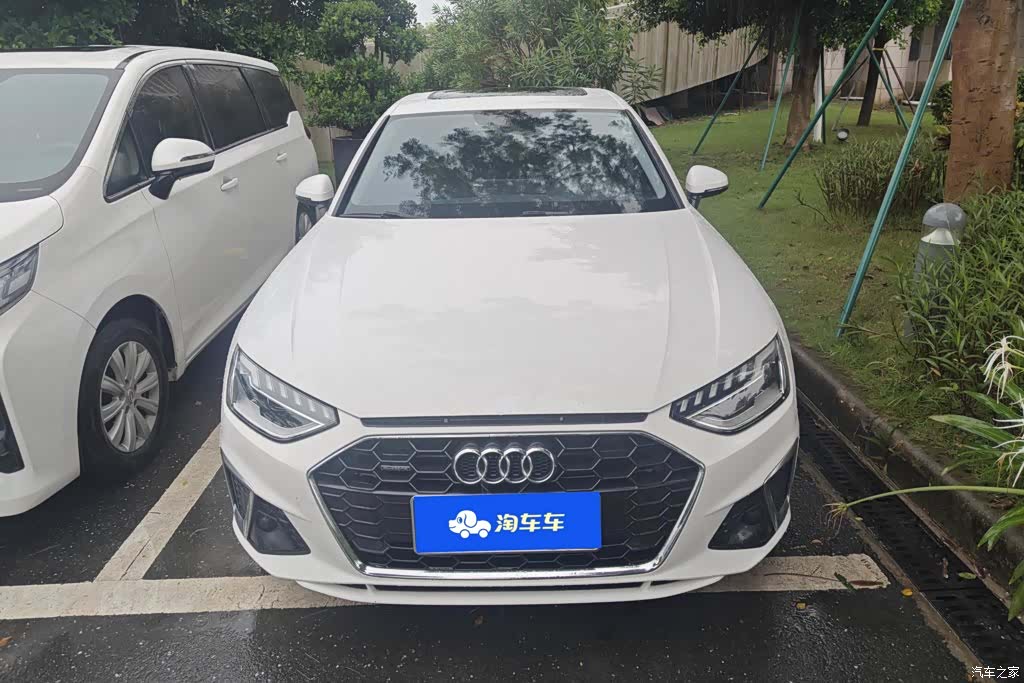 Audi A4L, 2020 2