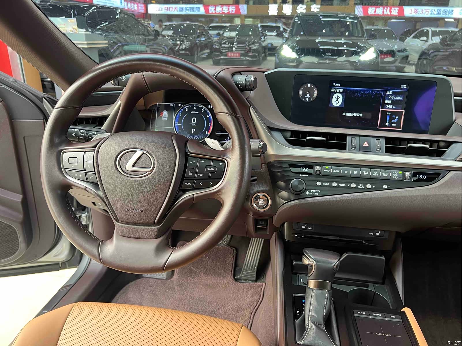 Lexus ES, 2020 8