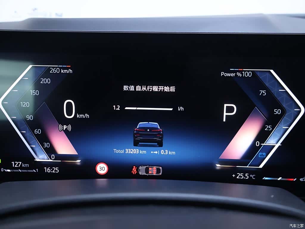 BMW X6, 2024 15