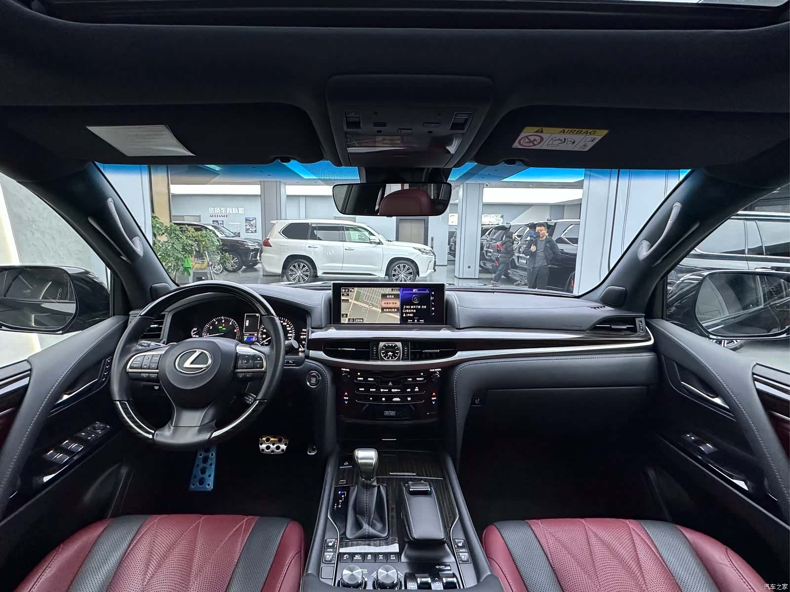 Lexus LX, 2023 13