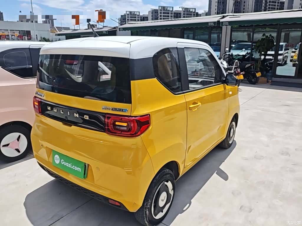 Wuling Yuan, 2021 7
