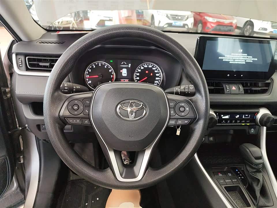 Toyota RAV4 Rongfang