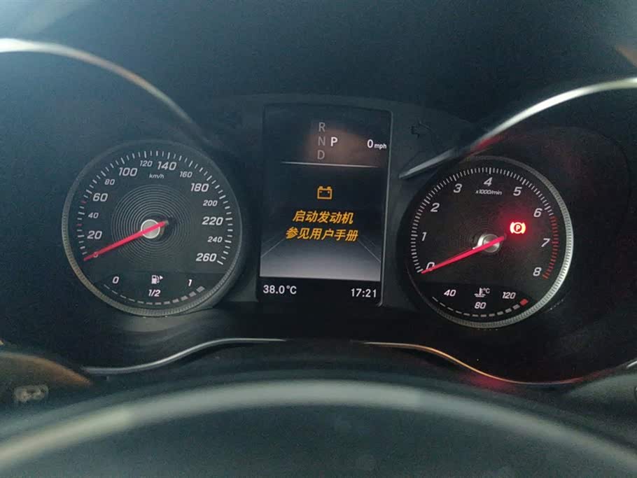 Mercedes-Benz GLC Mercedes-Benz GLC