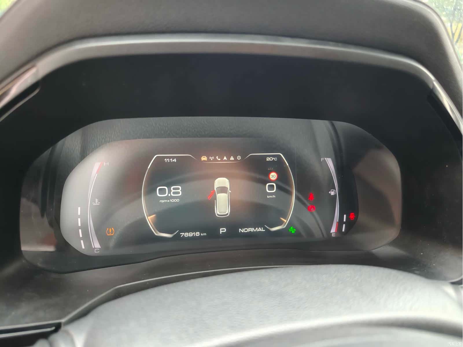 Haval F7, 2019 17