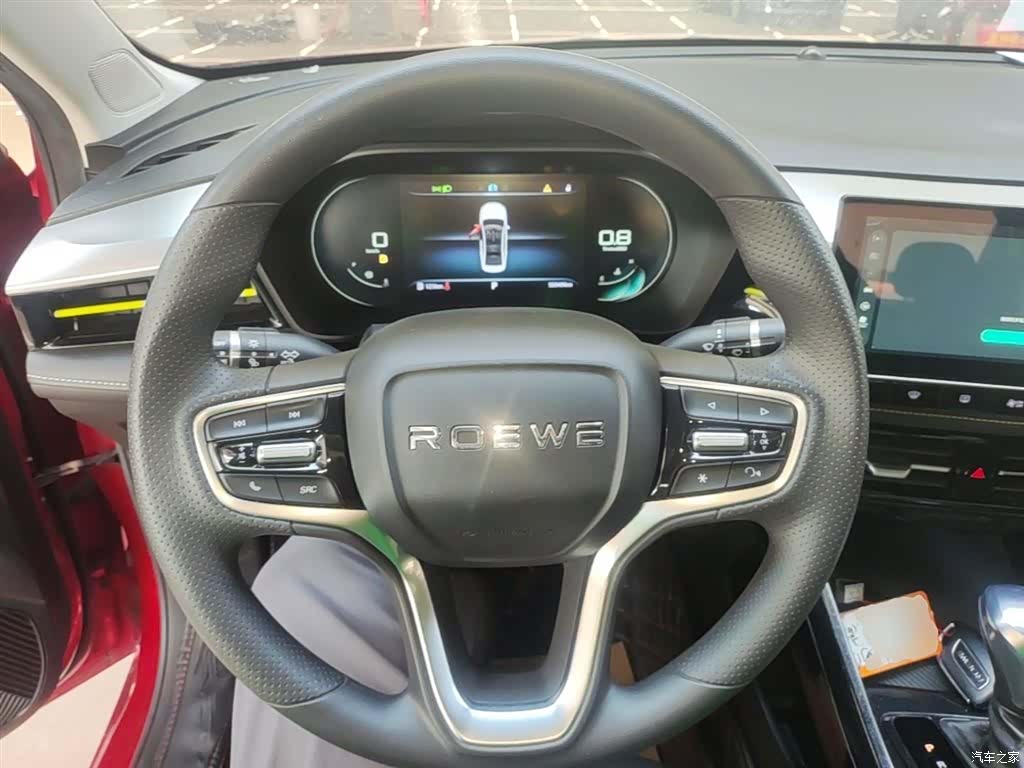 Roewe i5, 2021 11