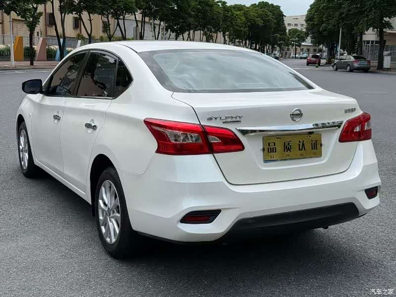 Nissan Sylphy, 2023 7