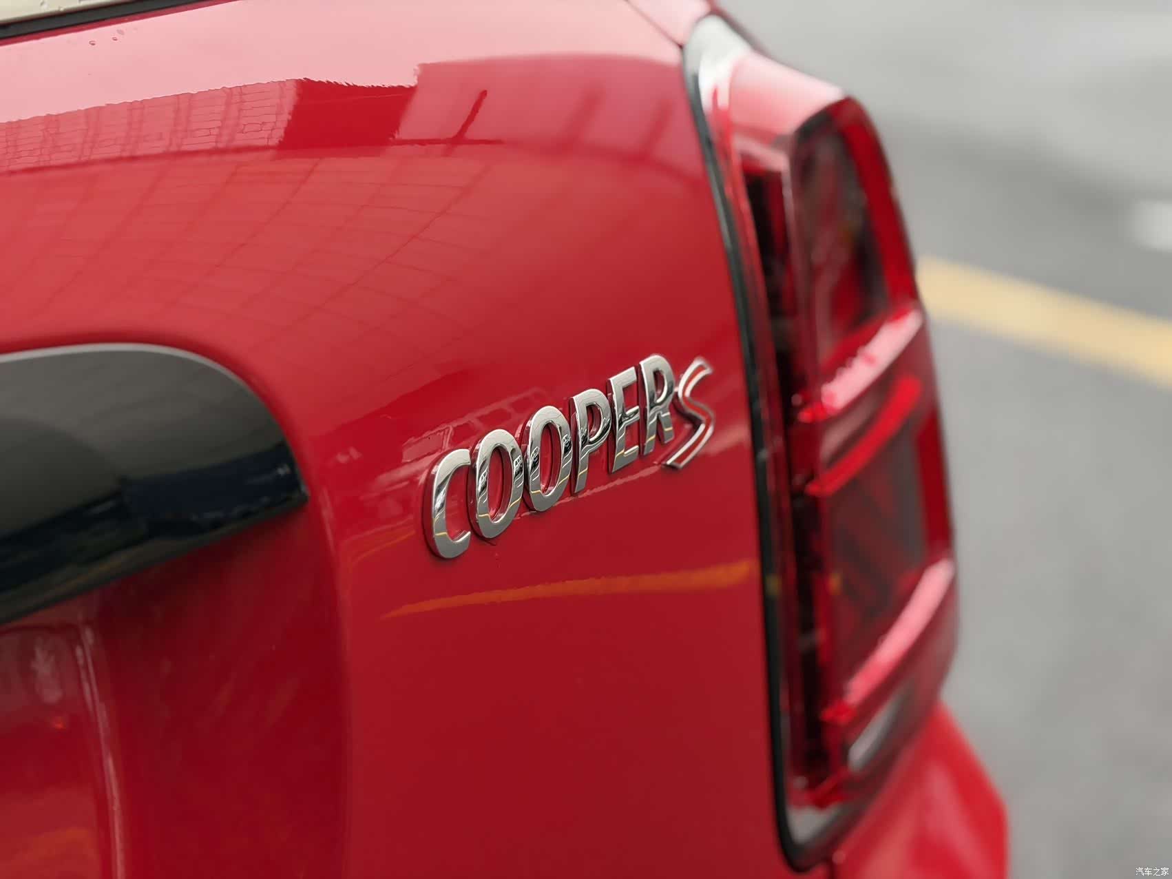 Mini Countryman, 2022 10
