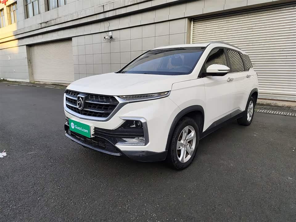 Baoding 530
