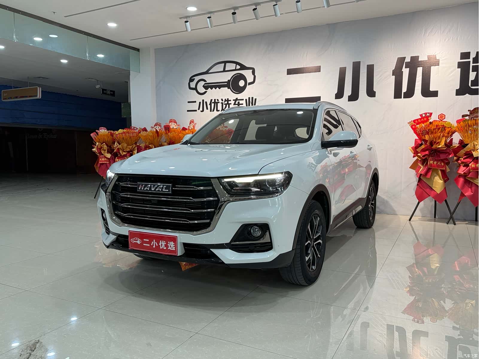 Haval H6, 2022 2
