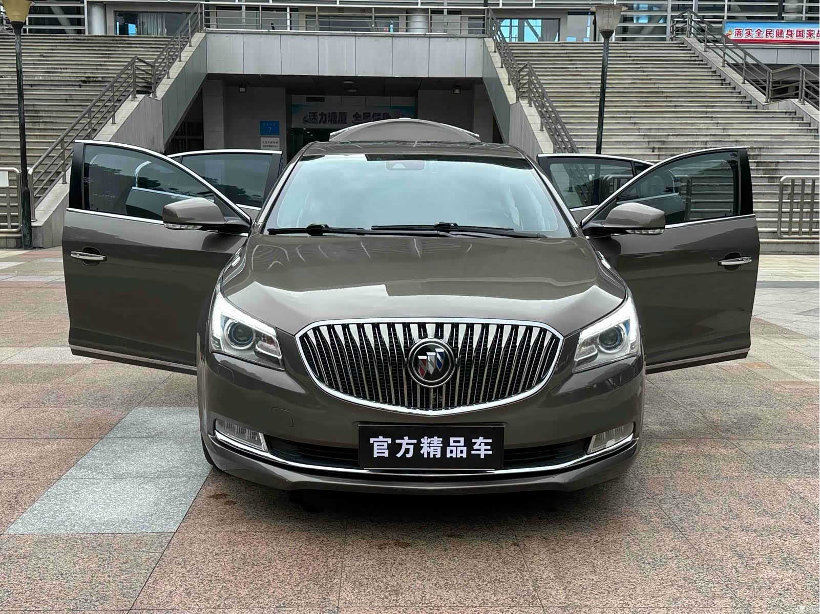 Buick LaCrosse, 2013 9