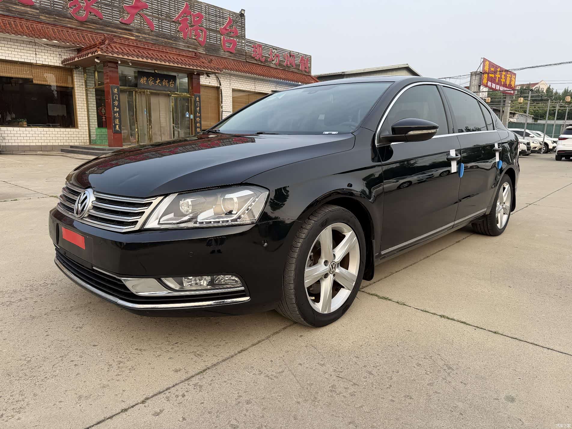 Volkswagen Magotan, 2015 1