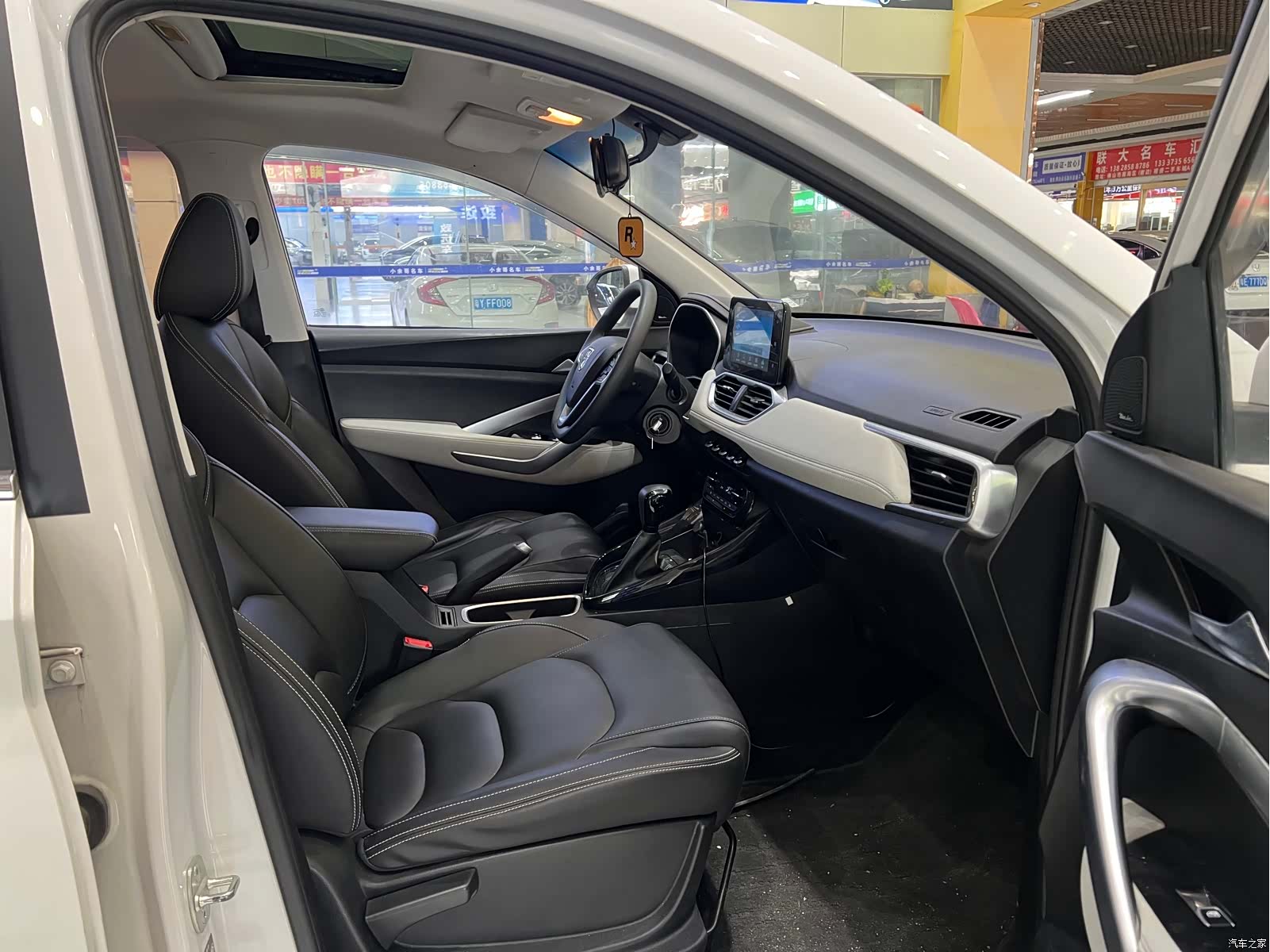 Wuling 530, 2018 9