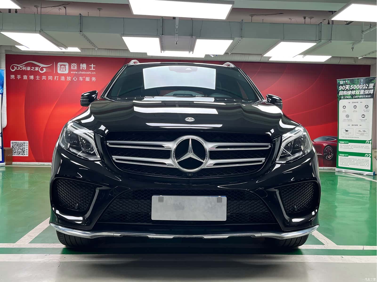 Mercedes-Benz GLE, 2018 2
