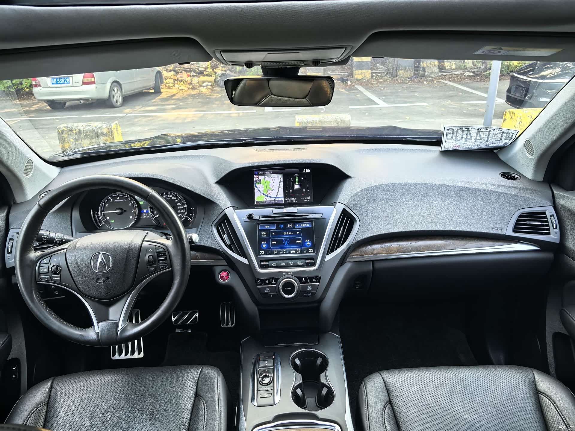 Acura MDX, 2019 11
