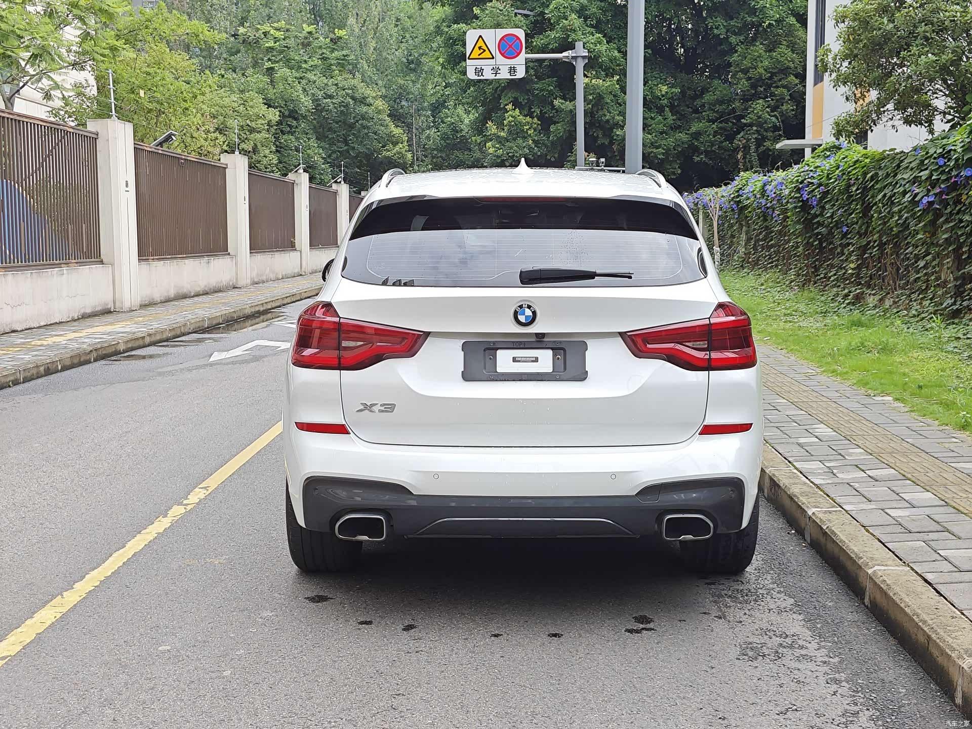 BMW X3, 2021 21