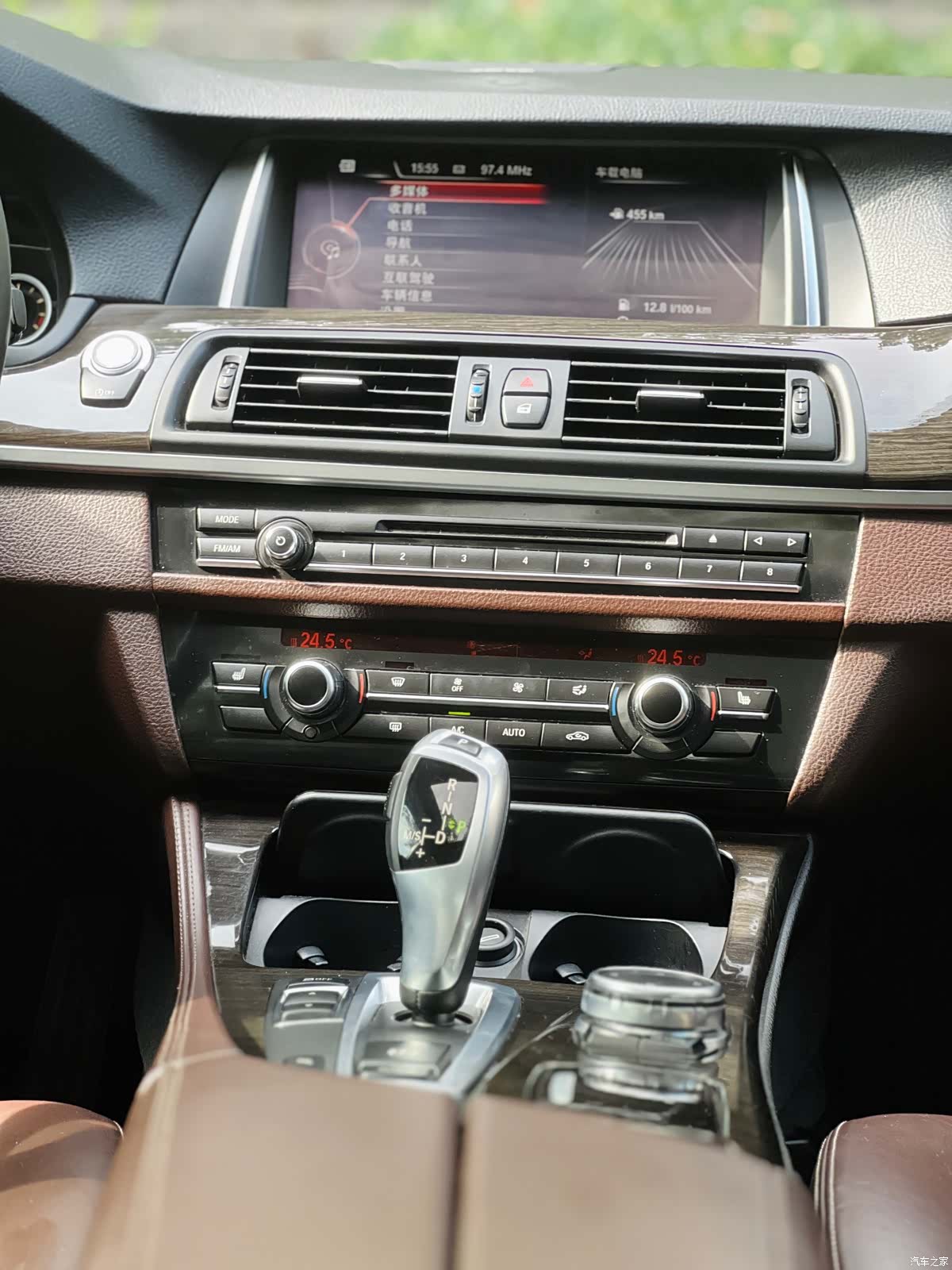 BMW 5 Series, 2016 7