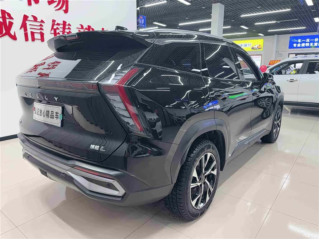 Geely Boyue, 2025 6