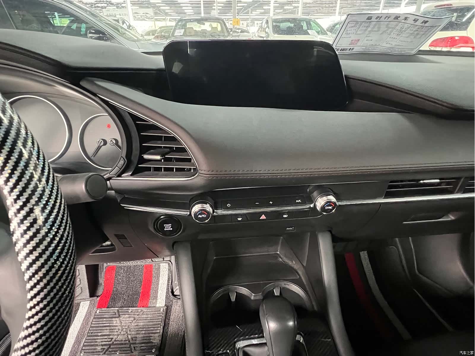 Mazda Mazda3, 2024 13