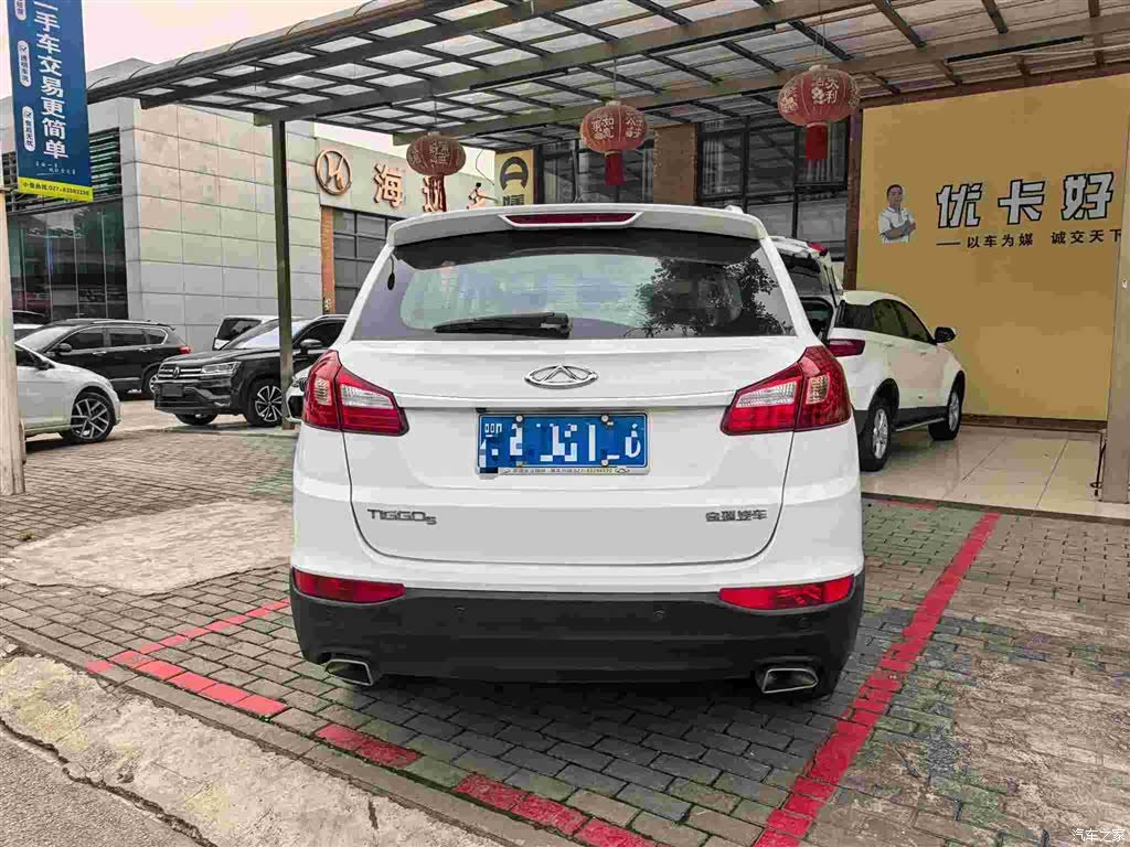 Chery 5, 2015 все фото