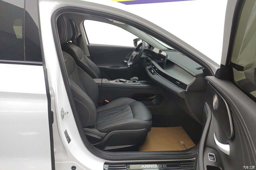 Chery Arrizo 8, 2024 8