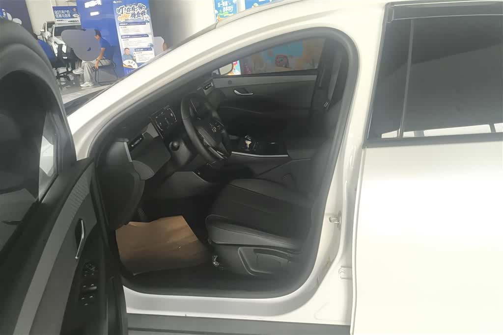 BYD Qin, 2025 9