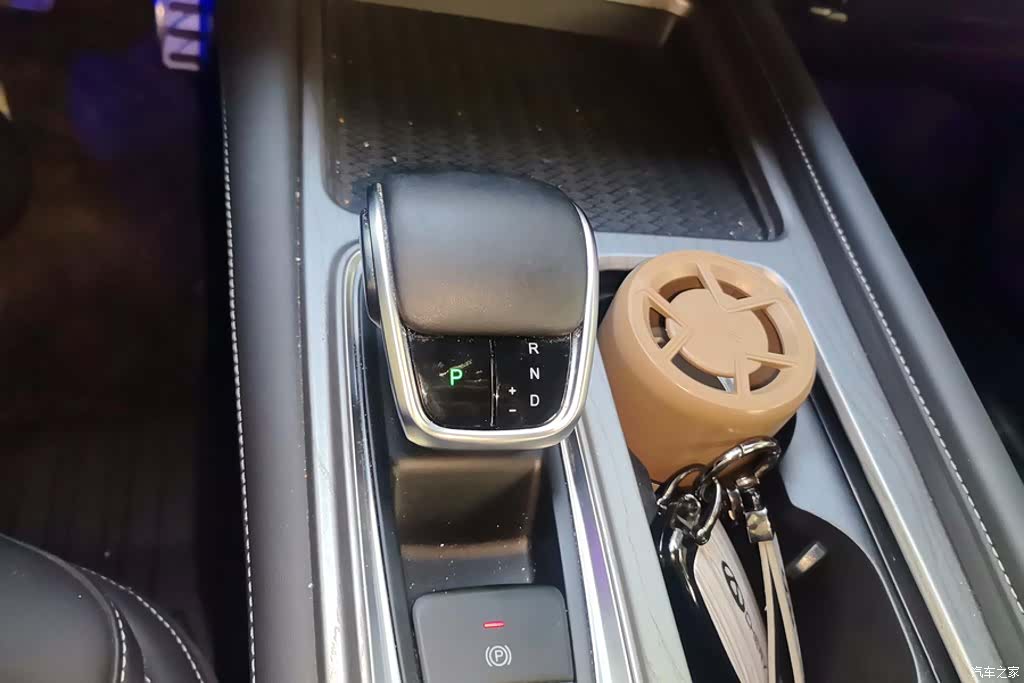 Chery Arrizo 8, 2024 16