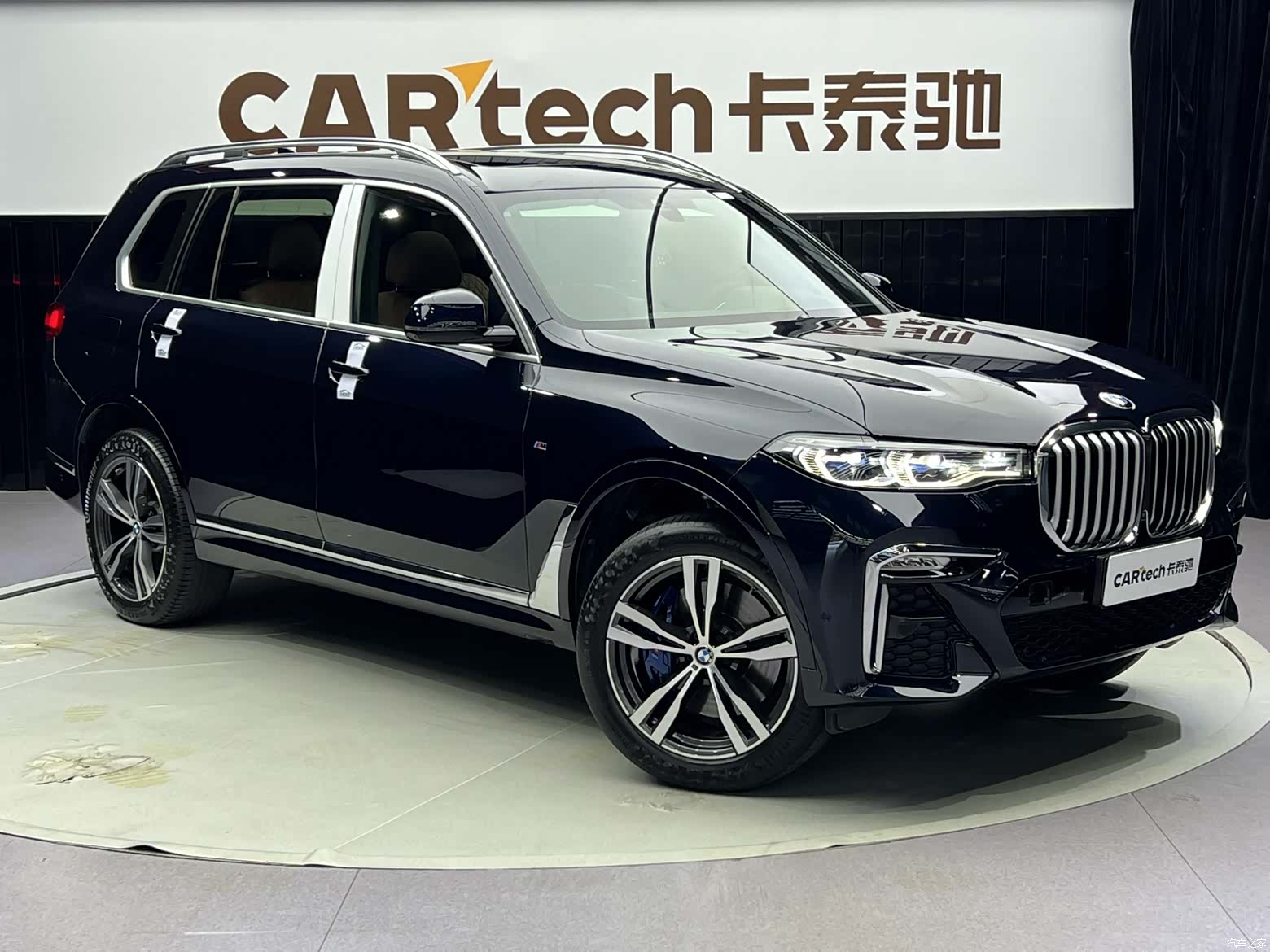 BMW X7, 2021 2