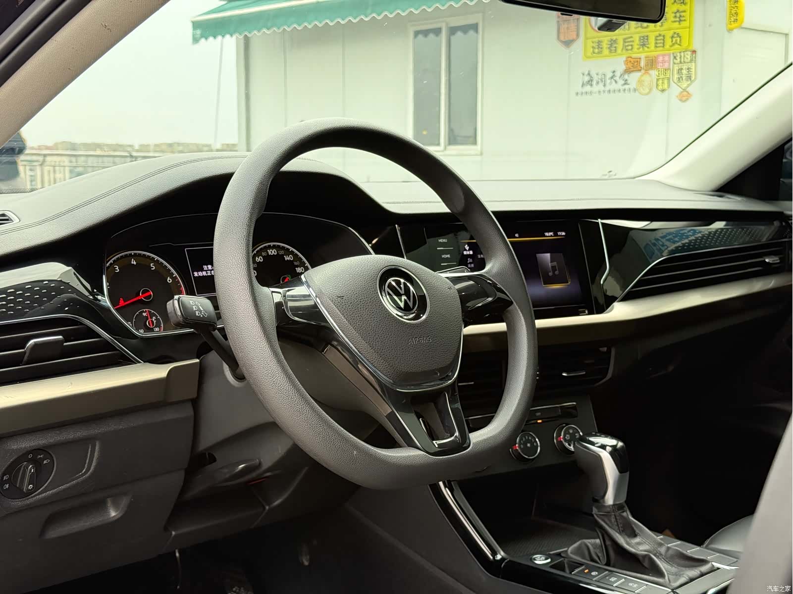Volkswagen Passat, 2020 все фото