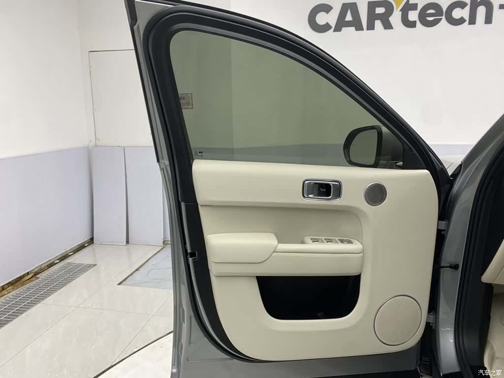 Li Auto L8, 2024 16
