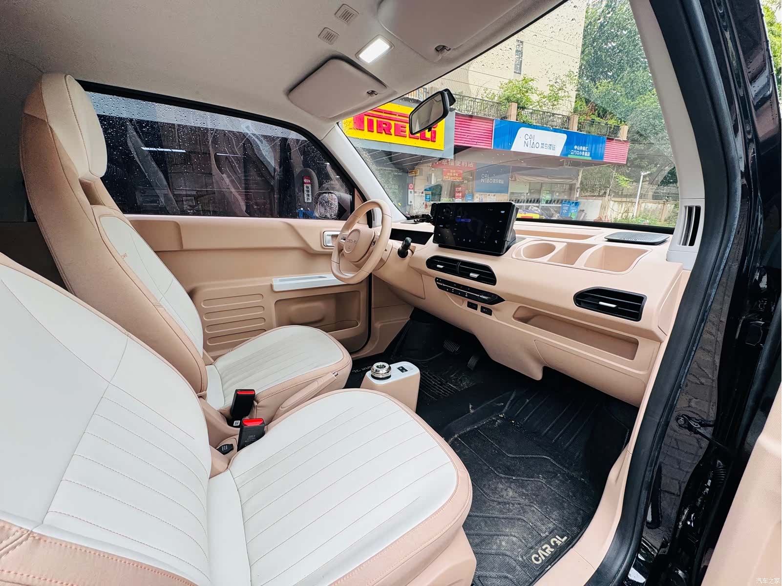 Geely Panda, 2024 6