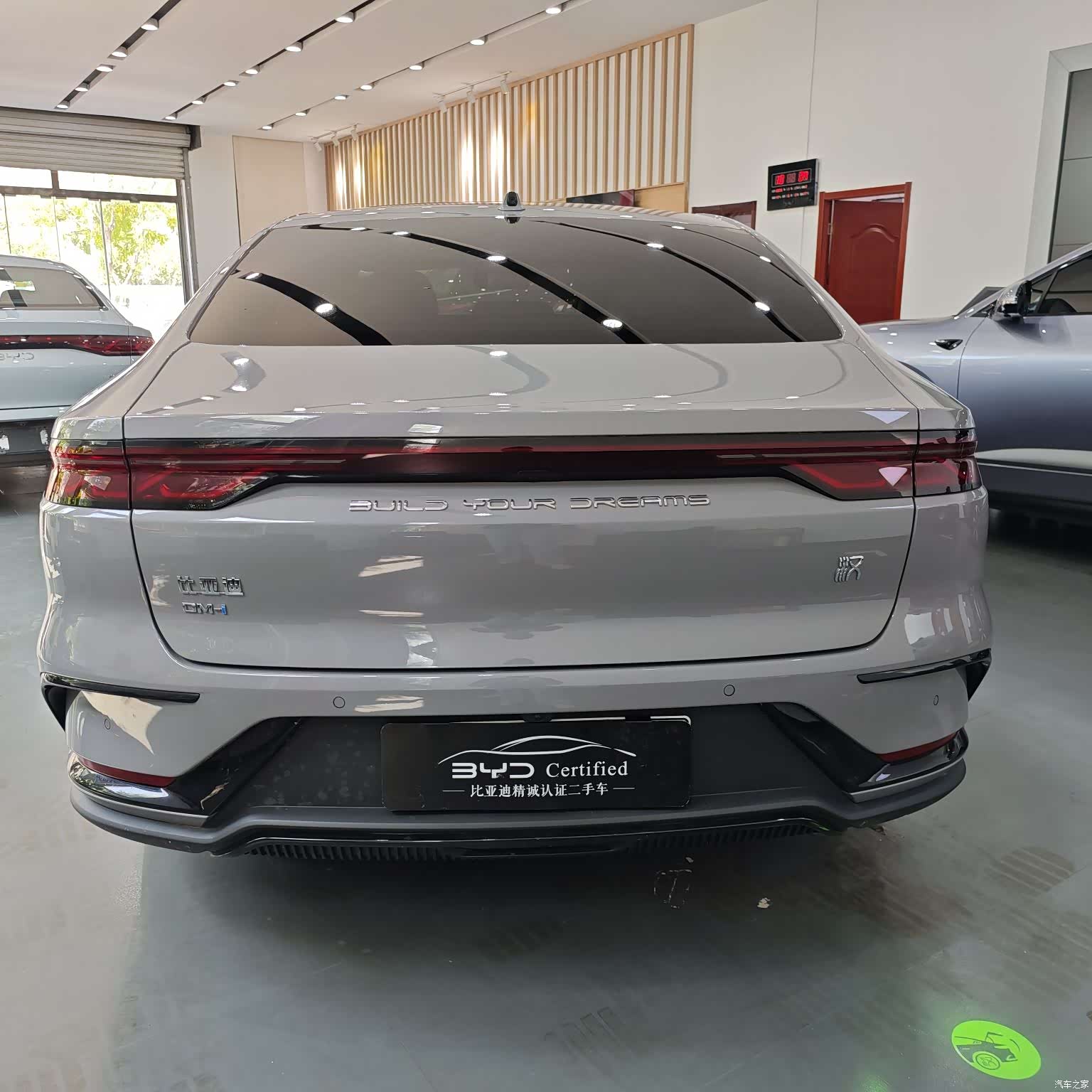 BYD Han, 2025 11