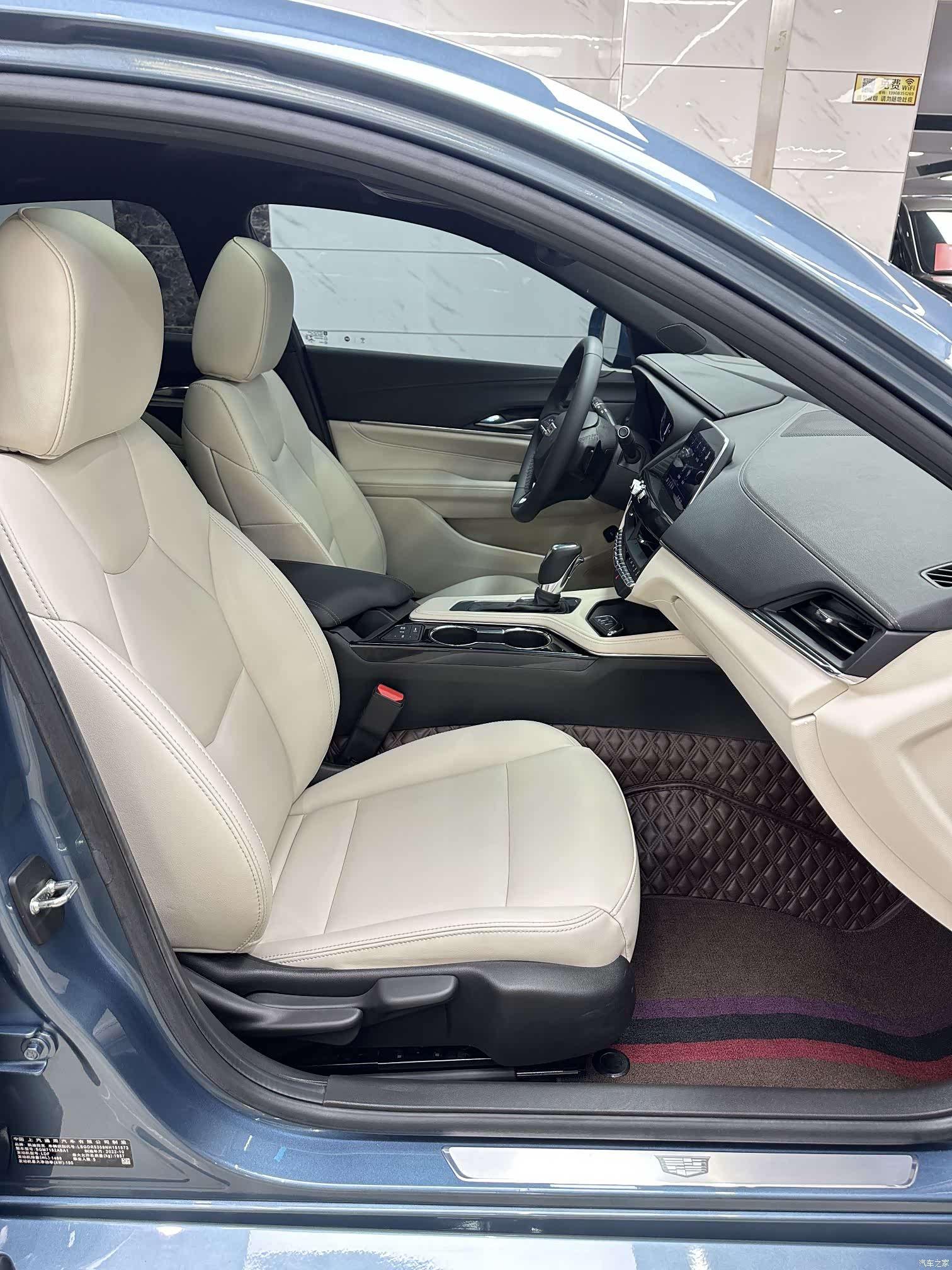 Cadillac CT4, 2023 9