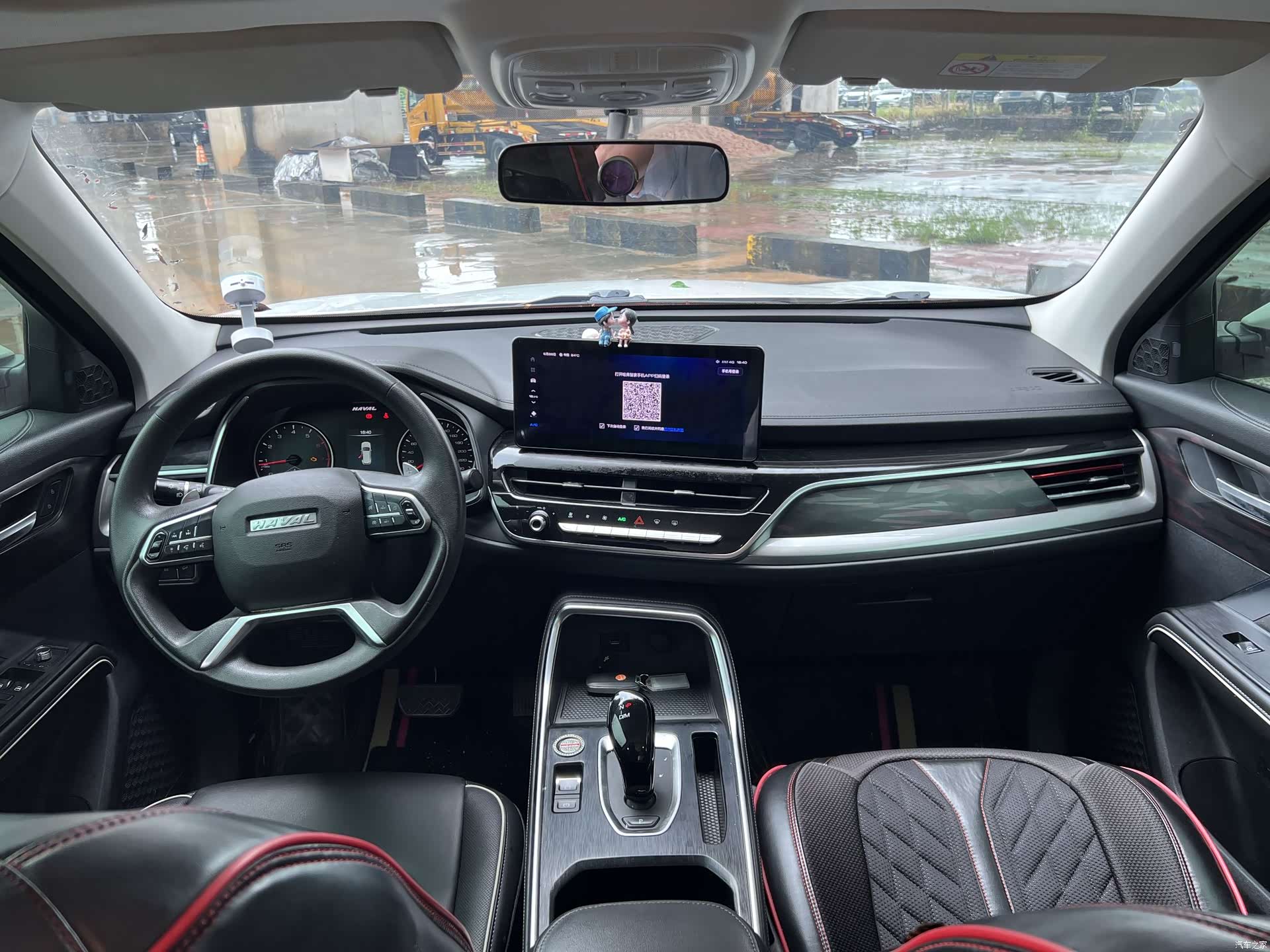 Haval H6, 2022 10