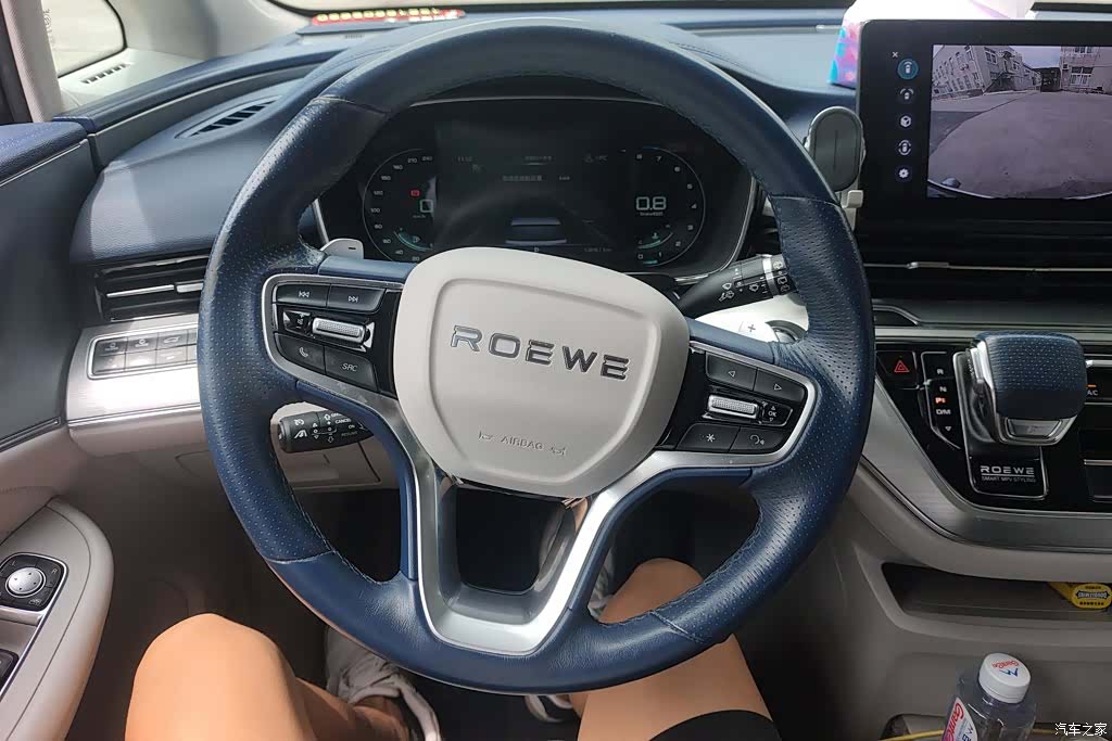 Roewe iMAX8, 2022 15