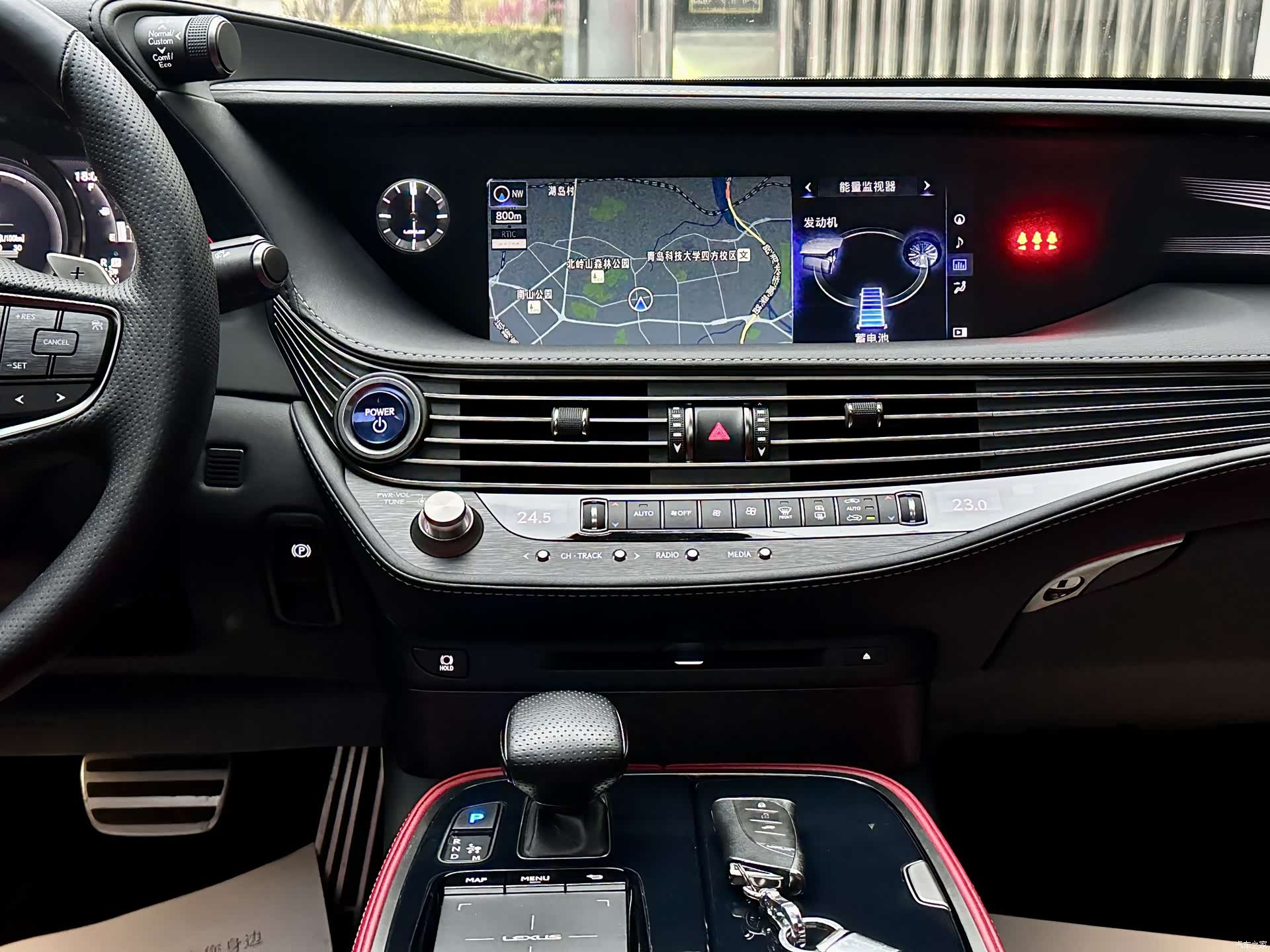 Lexus LS, 2018 10