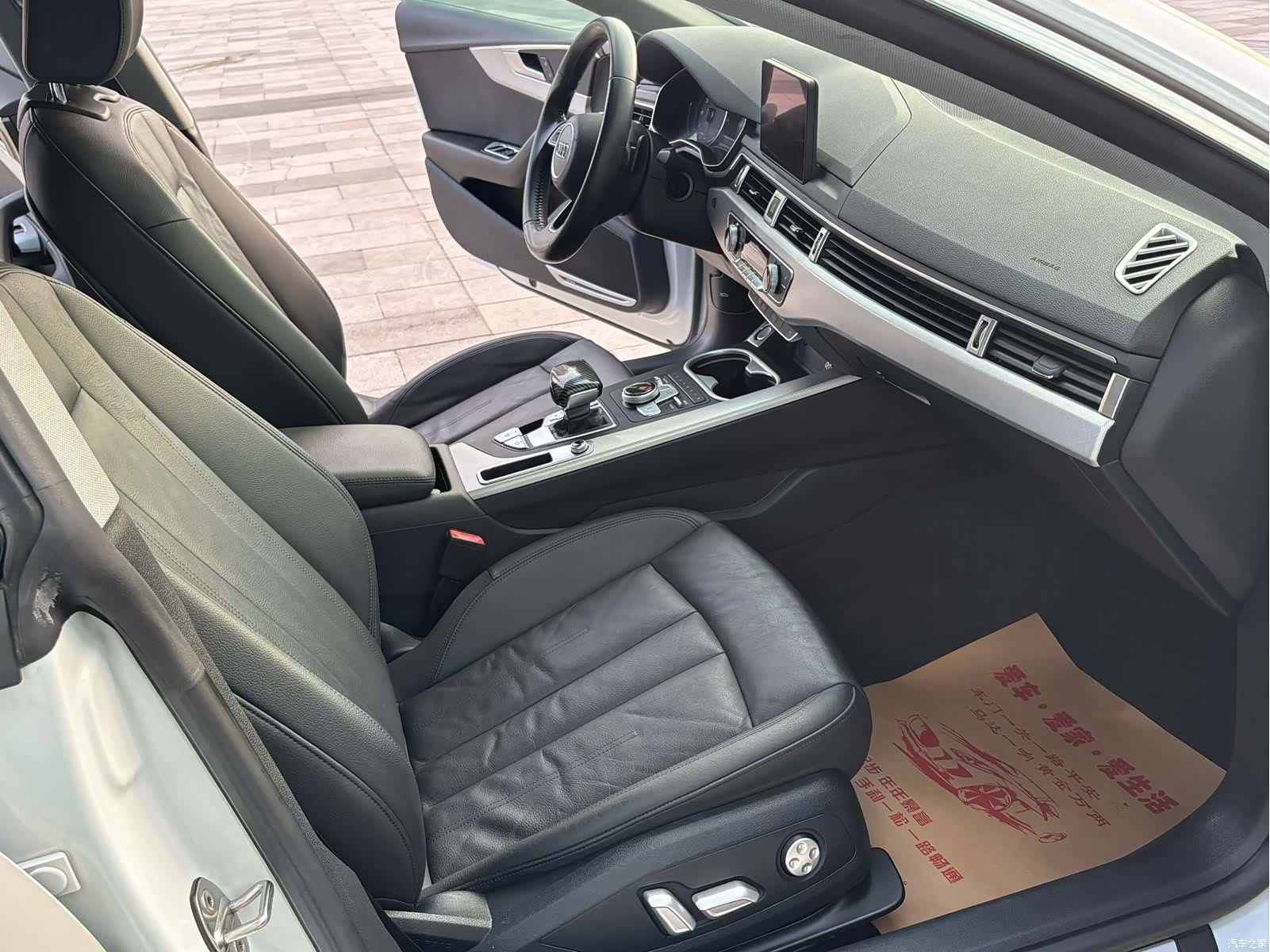Audi A5, 2019 6