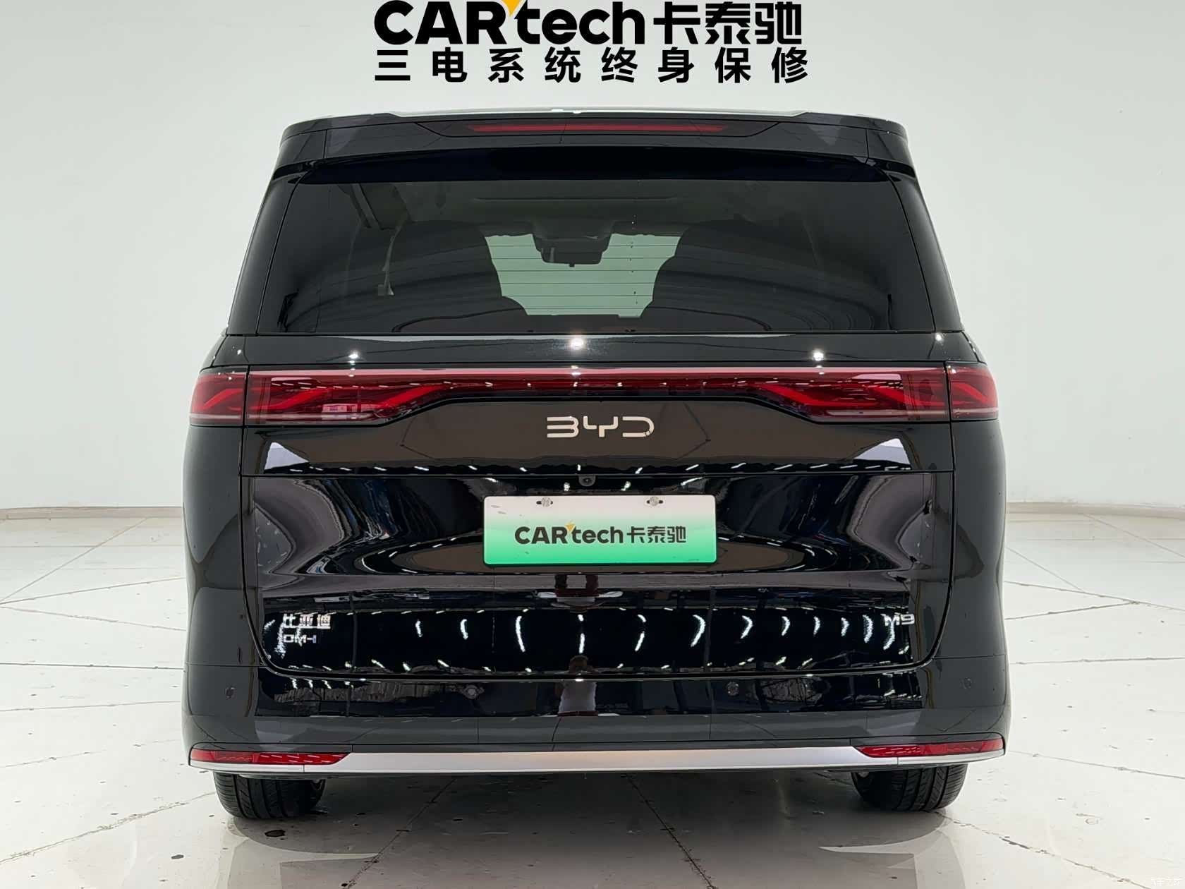 BYD M9, 2025 7