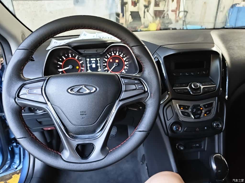 Chery 5, 2018 10