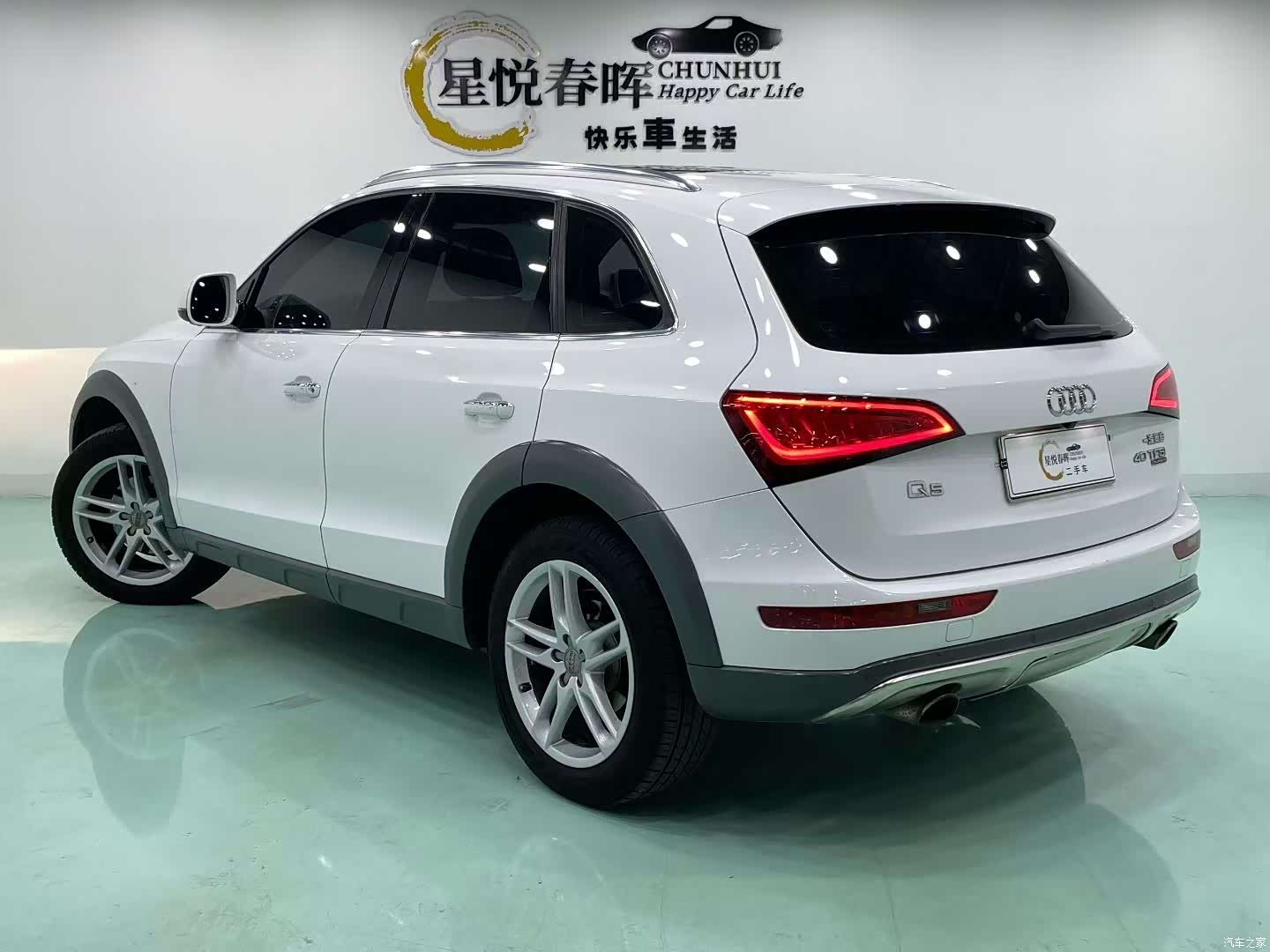 Audi Q5, 2017 7