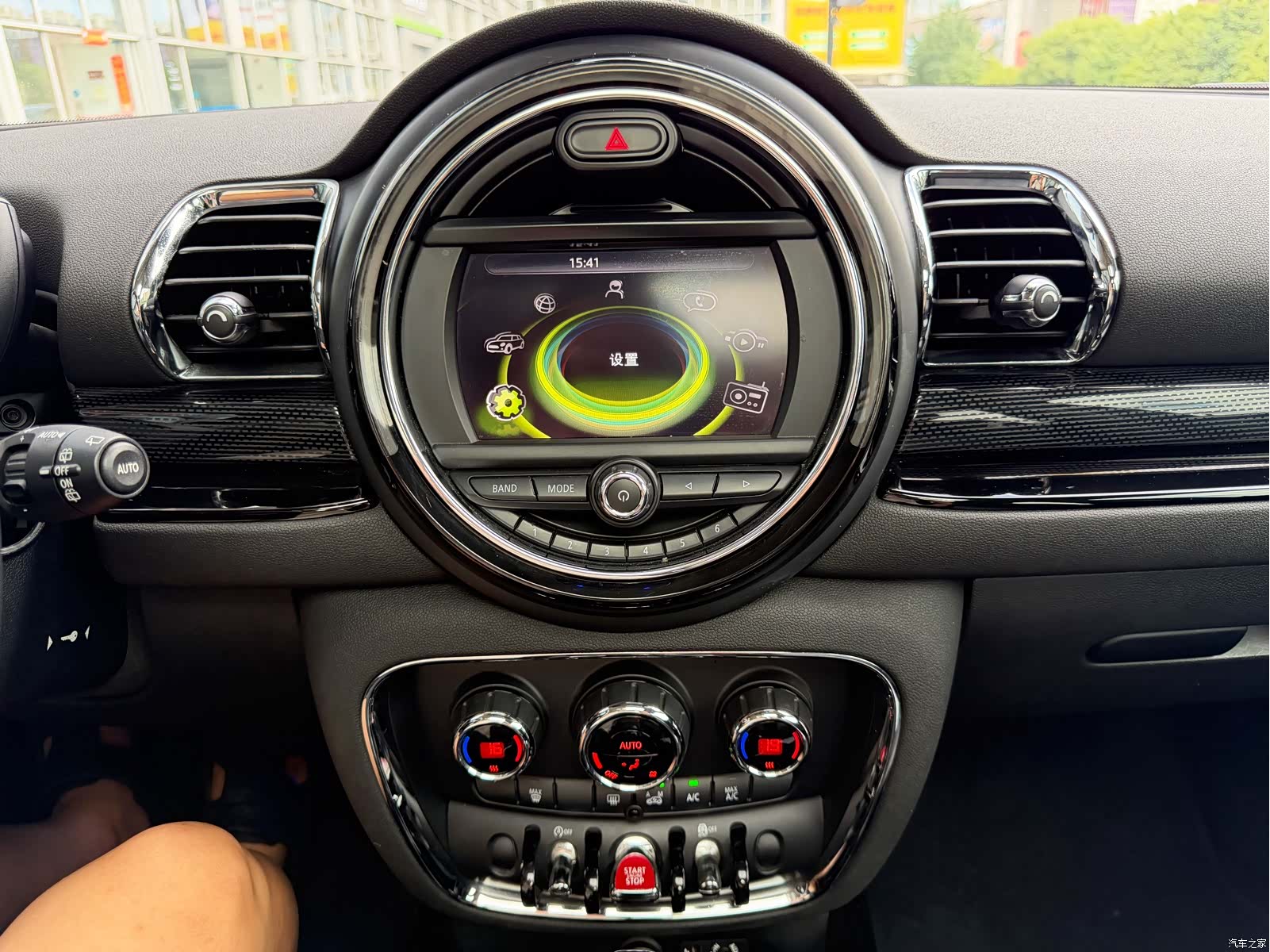 Mini Clubman, 2016 19
