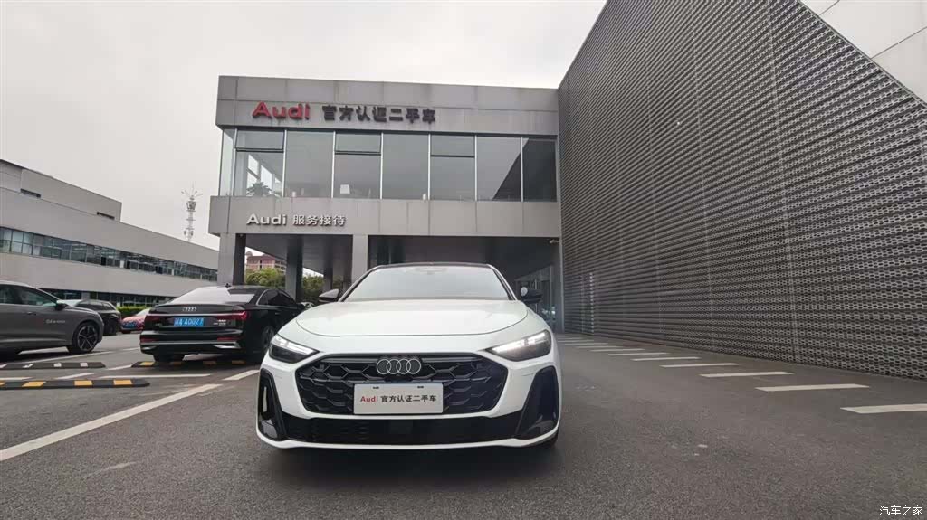 Audi A5, 2025 2
