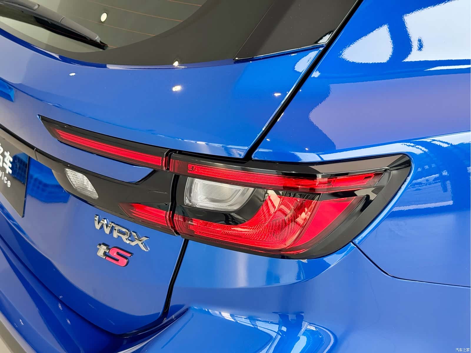 Subaru WRX, 2025 53