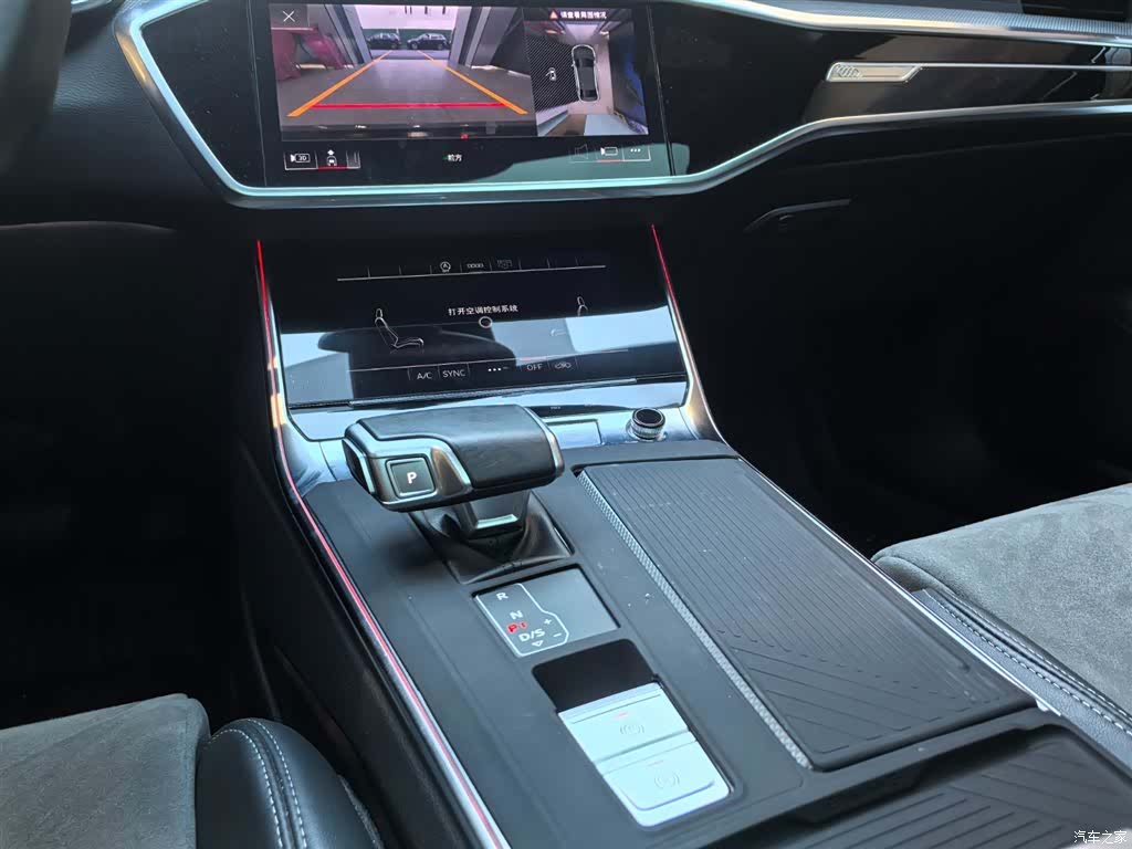 Audi A6L, 2023 8