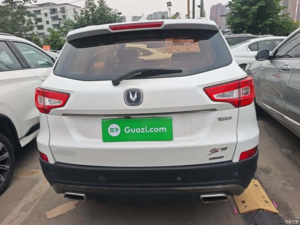 Changan CS75, 2017 6
