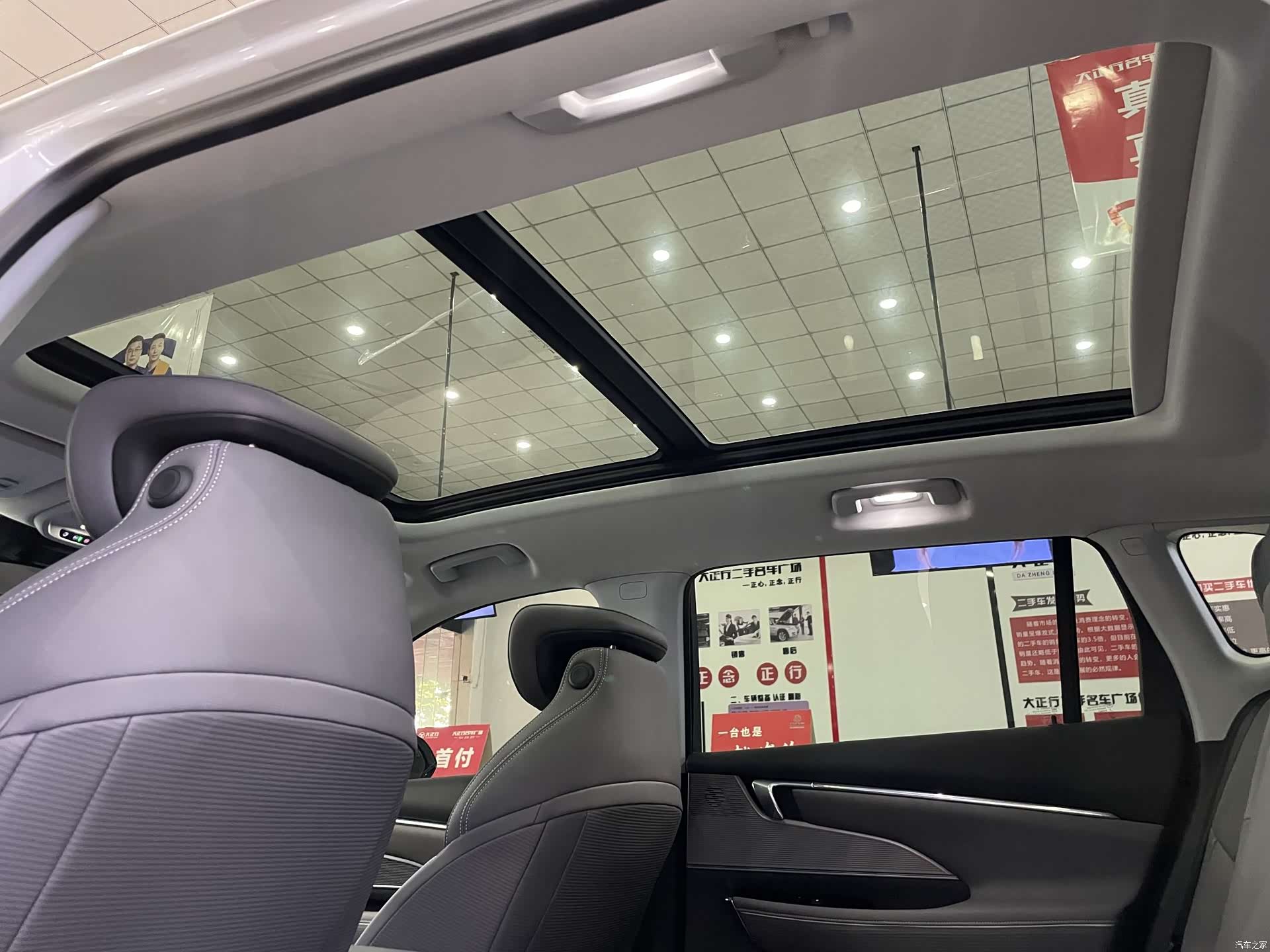 Buick E5, 2025 14