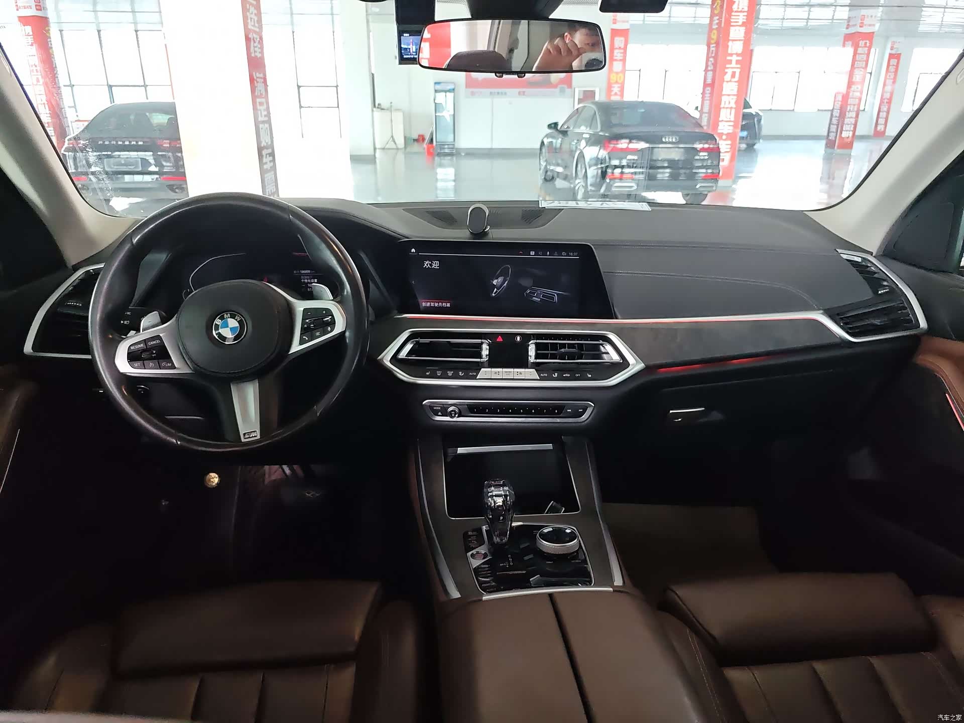 BMW X5, 2019 8