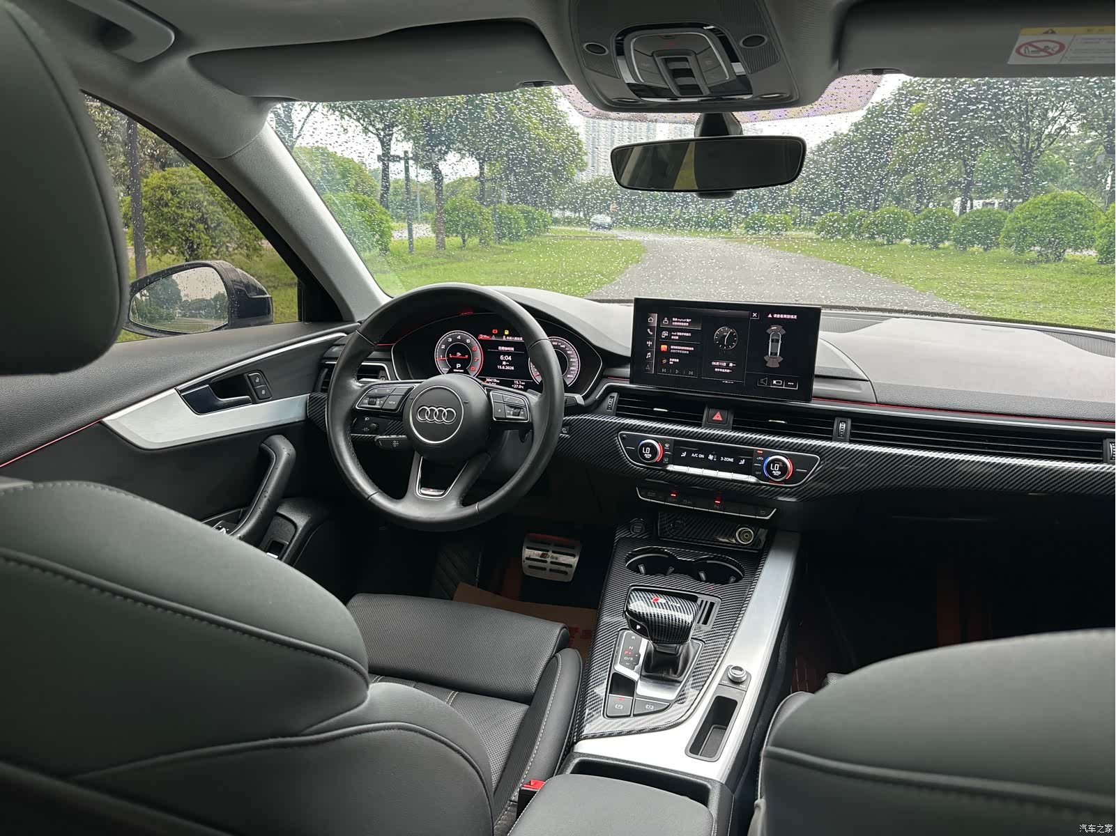 Audi A4L, 2022 13